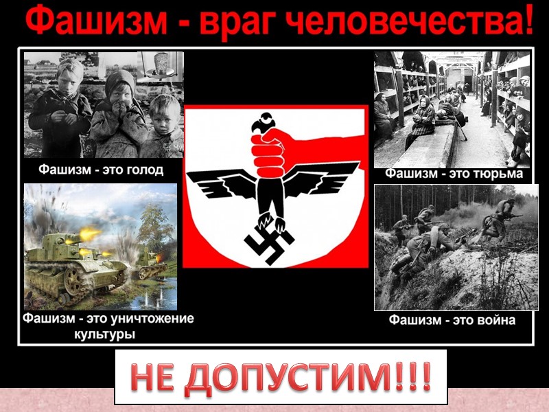 Родился 11 февраля 1930 года в селе Хмелевка Шепетовского района Хмельницкой области. Учился в